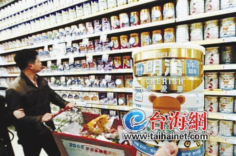 目前廈門市場(chǎng)上已找不到明治奶粉的身影