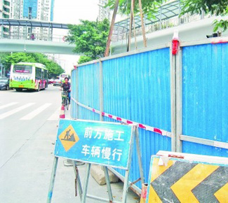 廈門島內(nèi)多處地帶已開始進行地鐵開建前期準(zhǔn)備
